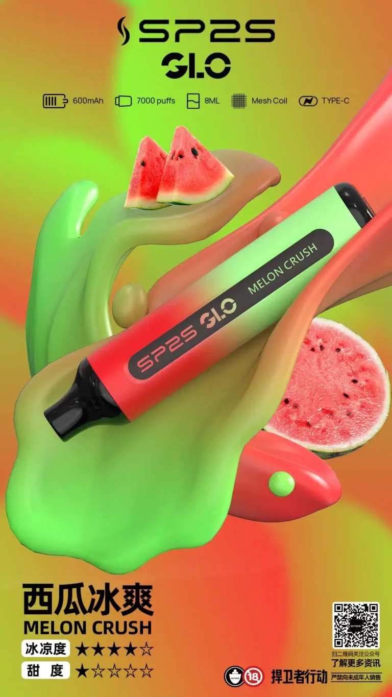 82f826dcae0248668a8bb65bccb8e9aa1800x768x13651webp 拓撲蒸汽 SP2STOP 台灣官網