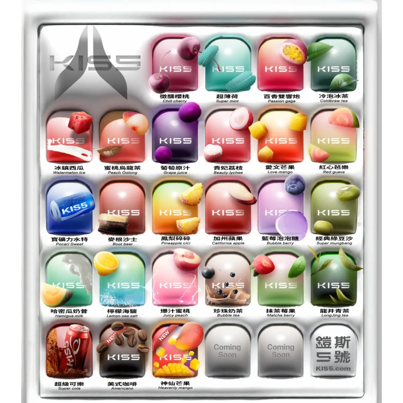 KISS鎧斯5號一代煙彈webp 拓撲蒸汽 SP2STOP 台灣官網