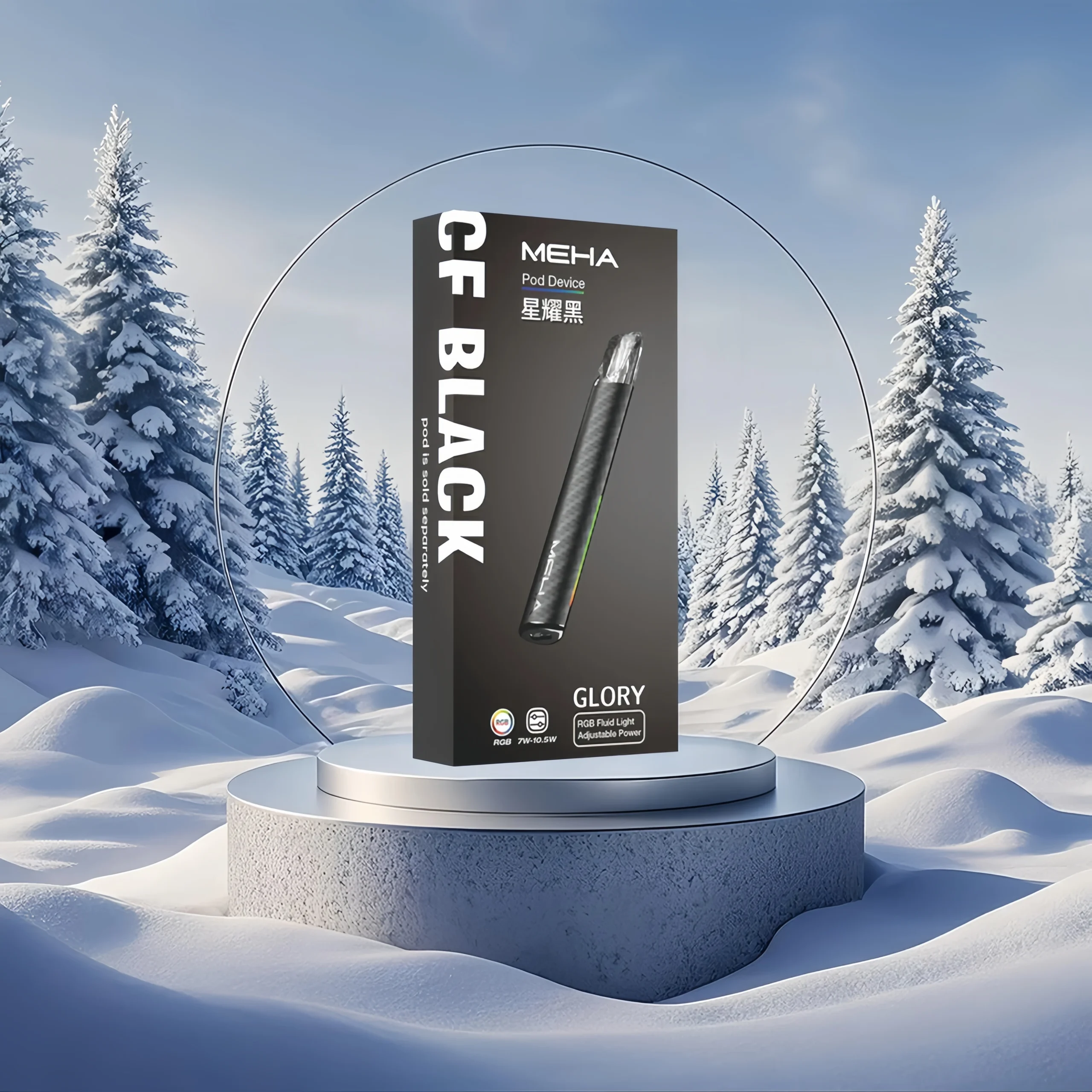 MEHA一代主機scaled1webp 拓撲蒸汽 SP2STOP 台灣官網