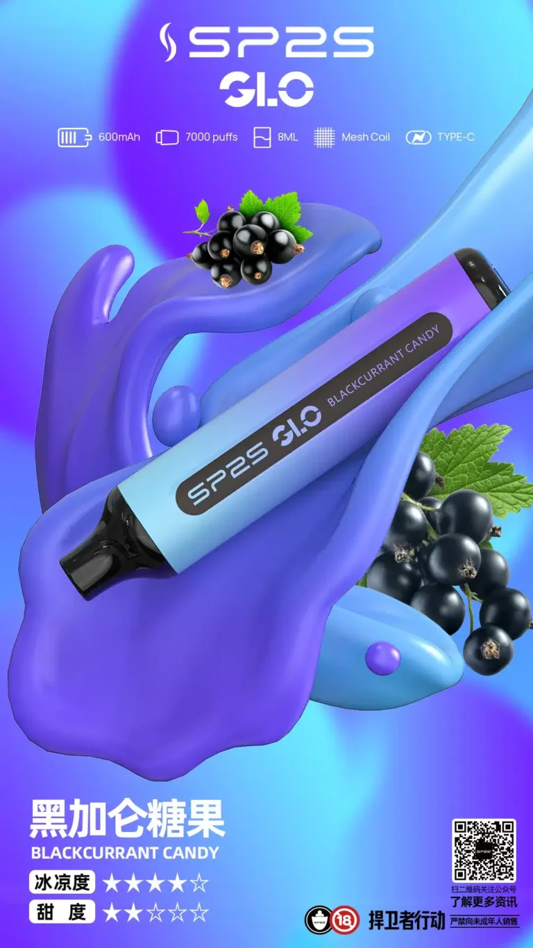 f6a8fbc457e646108b63284aecd2ce281800x768x13651webp 拓撲蒸汽 SP2STOP 台灣官網