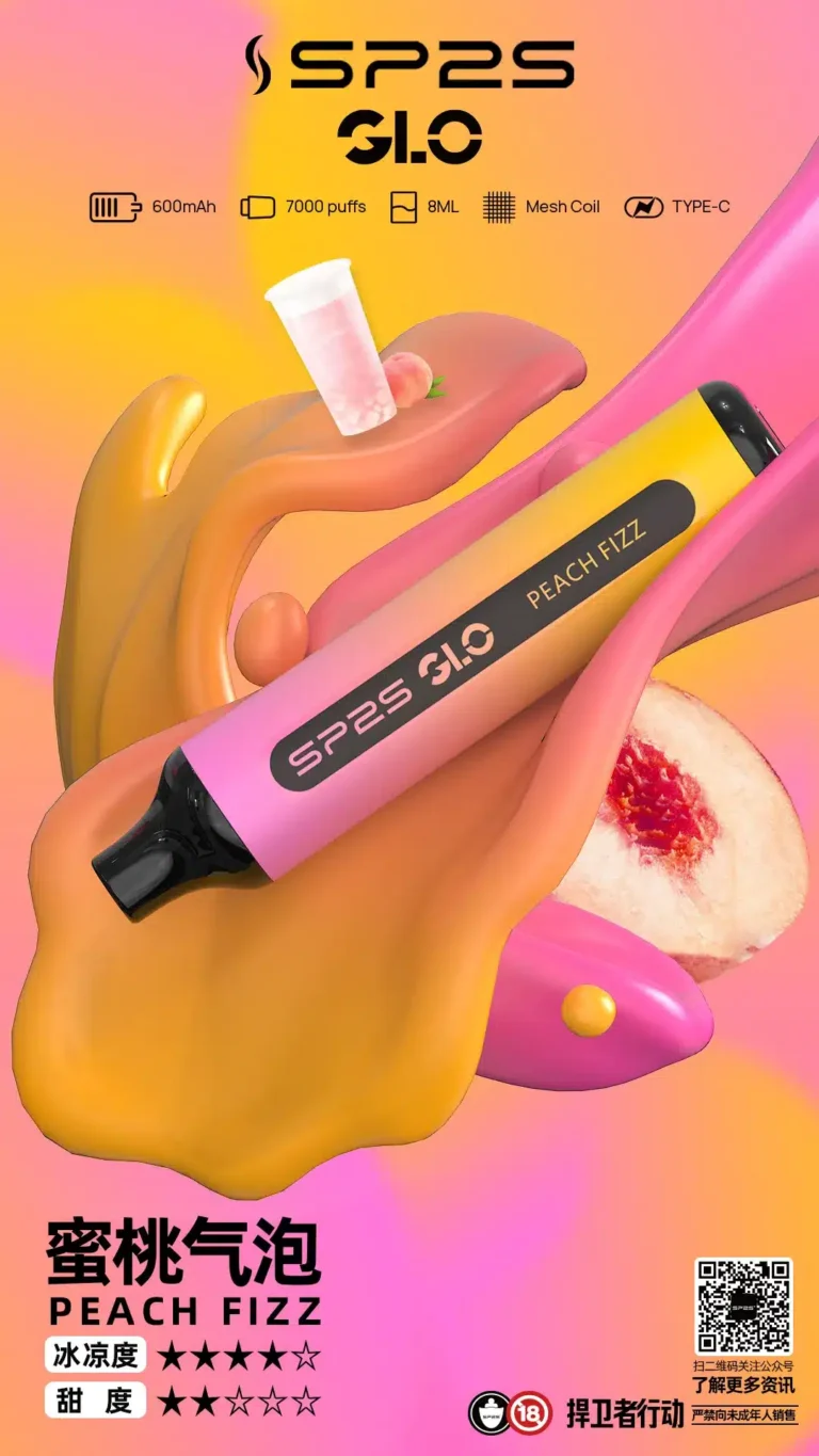 sp2s700031800x768x13651webp 拓撲蒸汽 SP2STOP 台灣官網