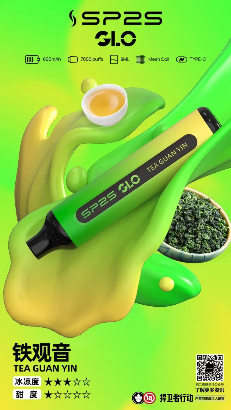 sp2s700051800x768x13651webp 拓撲蒸汽 SP2STOP 台灣官網