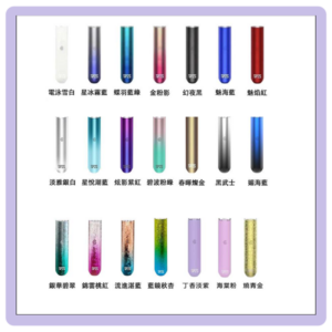 sp2s一代主機png 拓撲蒸汽 SP2STOP 台灣官網