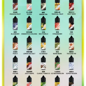 貓眼煙油webp 拓撲蒸汽 SP2STOP 台灣官網